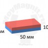Неодимовый магнит прямоугольник 50х30х10