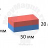 Неодимовый магнит прямоугольник 50х30х20
