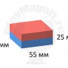 Неодимовый магнит прямоугольник 55х55х25